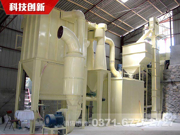 鈦白粉磨粉機廠家選河南紅星，為什么？