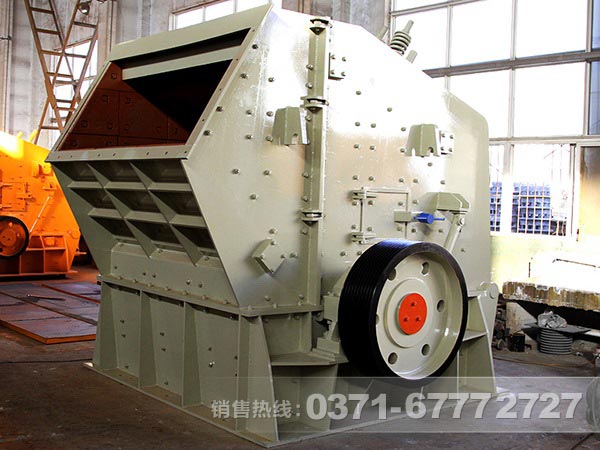 河南反擊破碎機(jī)廠家哪家好？