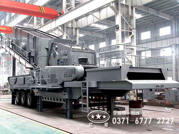 水泥路面移動破碎機