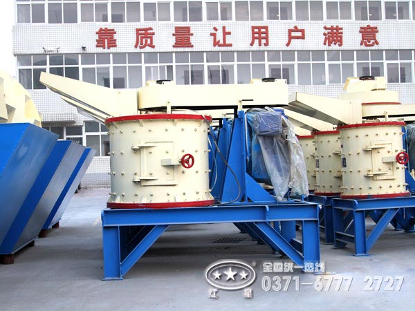 哪個(gè)廠(chǎng)家的復(fù)合式破碎機(jī)價(jià)格便宜