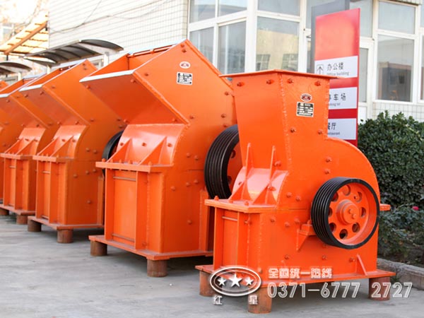 二手錘式破碎機(jī)價(jià)格質(zhì)量怎么樣？可放心投嗎？