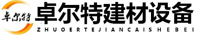 詳解石灰石破碎、磨粉、煅燒到成品的整個(gè)過程