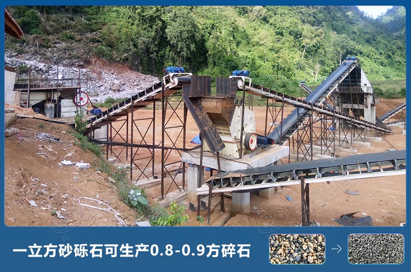 一立方砂礫石可生產(chǎn)多少方碎石？砂礫石破碎機(jī)圖片及價(jià)格