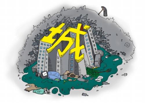 廢棄建筑垃圾也是寶，有人借此半年掙了上百萬