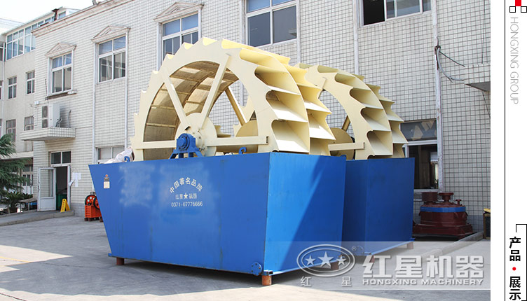 環(huán)保型石屑洗砂機(jī)一套多少錢？（附作業(yè)視頻）
