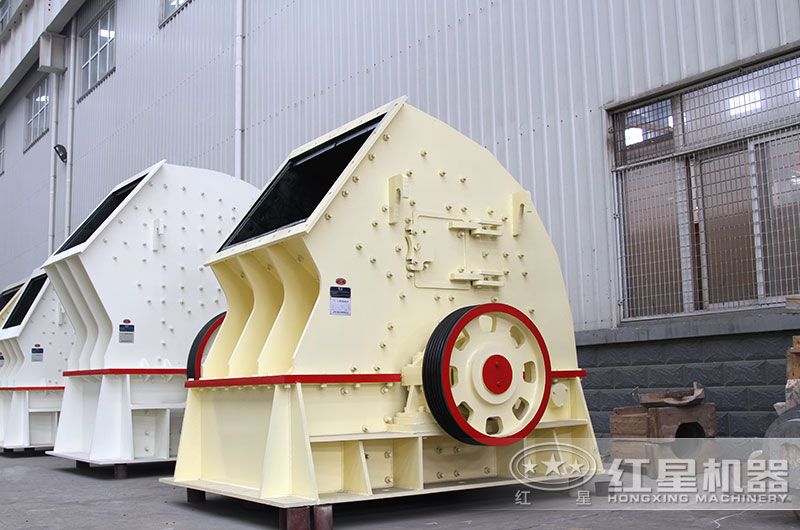 粉碎小石頭什么機(jī)器好？這款粉碎機(jī)價(jià)格不高且一次成型，你不妨看一看