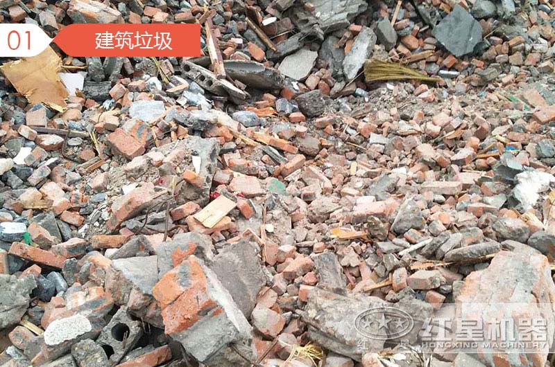 建筑垃圾粉碎制砂騙局，事實(shí)真相是什么呢？