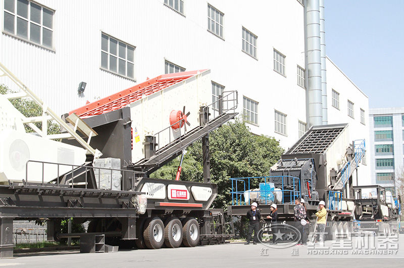 山西運城用戶來廠參觀考察流動打石子機(jī)設(shè)備