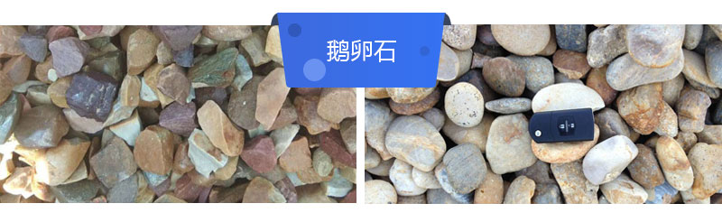 出13石子的小型砸石機多少錢？