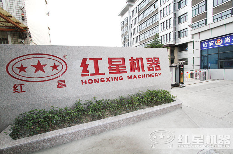 專業(yè)制作石子破碎機設(shè)備的廠家，價格低，質(zhì)量好