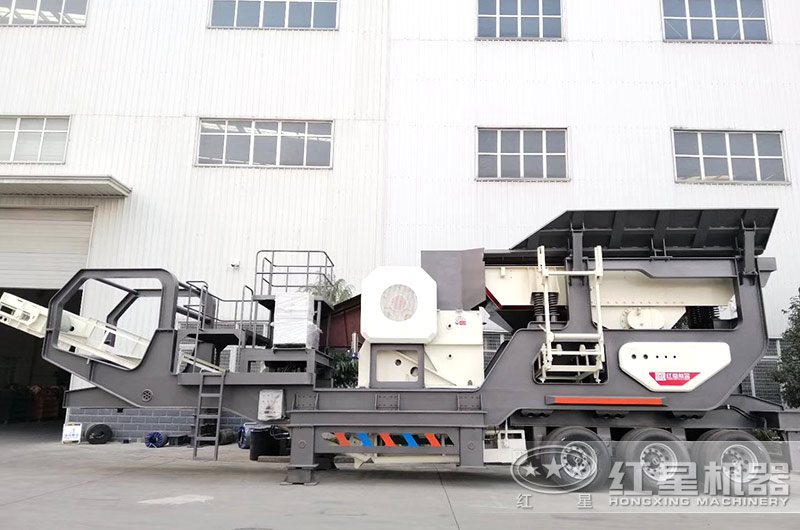 汽車車載流動(dòng)破碎機(jī)的這些品質(zhì)，讓它走向萬千客戶