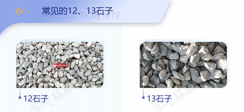 破青石用什么破碎機(jī)好？46破碎機(jī)能打青石嗎？