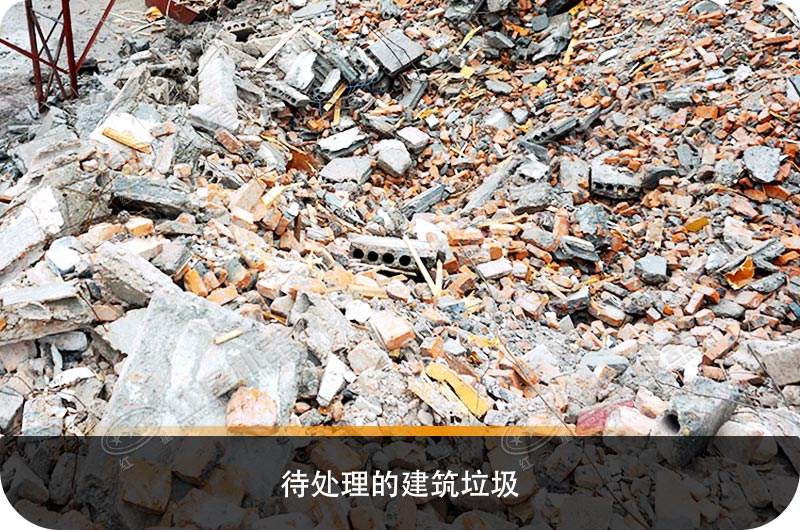 建筑垃圾粉碎廠虧本？知道真相的您會(huì)后悔沒早點(diǎn)下手