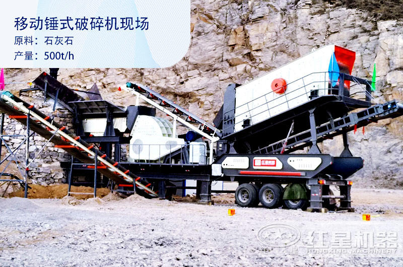 現(xiàn)貨直銷(xiāo)一次成型錘式破碎機(jī)，單臺(tái)也是批發(fā)價(jià)