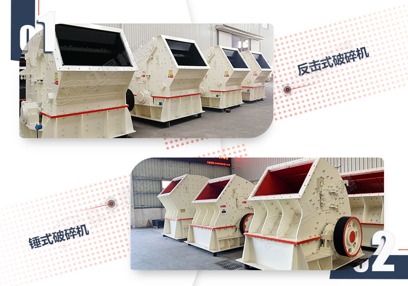 二破用錘破還是反擊破？新手必看