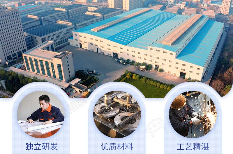 紅星機器砂石生產(chǎn)設(shè)備廠家