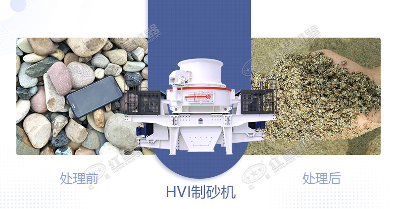 青石制石子用什么設(shè)備好？一噸青石能出多少石子？