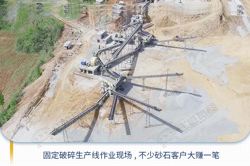 現(xiàn)在開碎石廠還賺錢嗎？投200萬夠開碎石廠嗎？