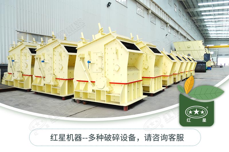 反擊破種類型號(hào)有哪些？如何選擇？