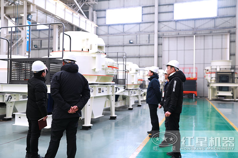 客戶來(lái)廠考察vsi制砂機(jī)