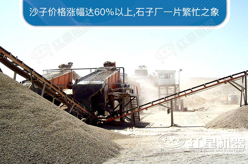 日產(chǎn)1萬(wàn)噸的石子廠需要哪些設(shè)備？需要投資多少錢(qián)？