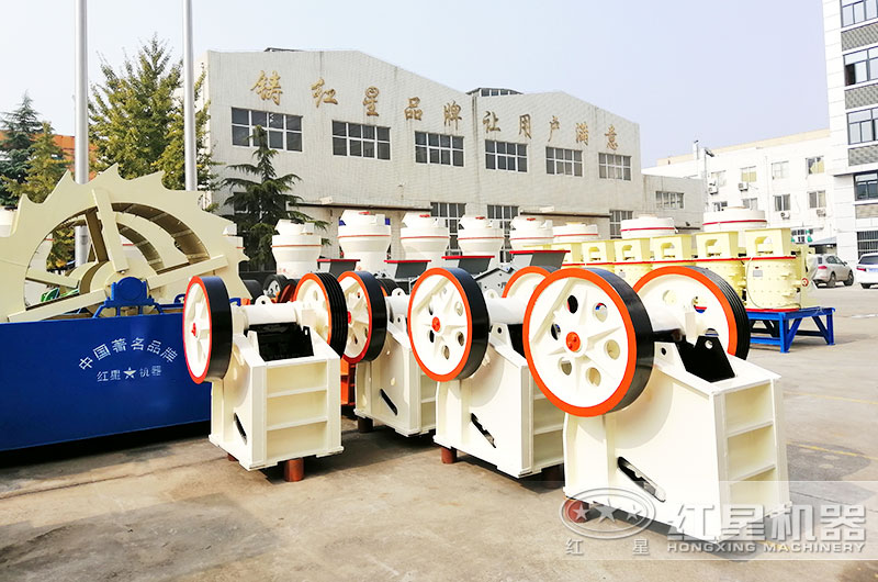 5噸小型碎石機(jī)價(jià)格、配置及現(xiàn)場(chǎng)視頻