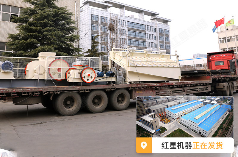 1200輥式破碎機(jī)報(bào)價(jià)多少，對(duì)輥機(jī)設(shè)備廠家大全