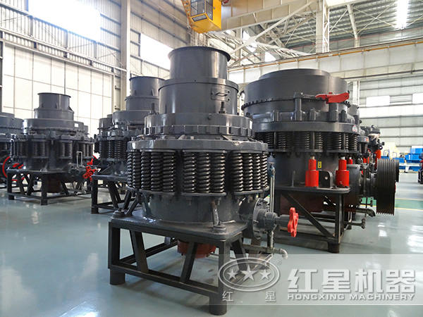 中、細(xì)碎彈簧型圓錐破碎機(jī)全面解析